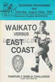 Waikato East Coast (NZ) 1981 memorabilia
